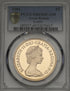 イギリス 1984年 エリザベス2世 5ポンド金貨 PR69DCAM:32670417